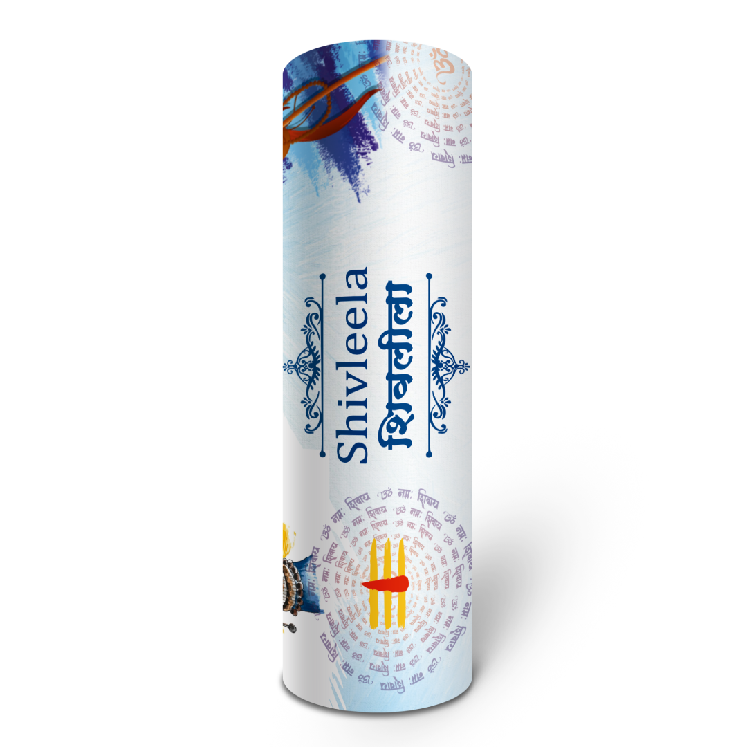 Shivleela Muttha Pack